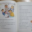 돈돈농장 이미지