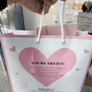한마음약국 주변 이미지