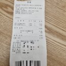 커피에반하다(동탄호수공원점)