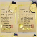 엄지태권도장 이미지