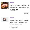 서종황토방 이미지