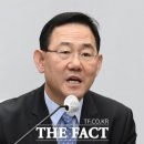 주호영, 문재인 '서해 피격 수사' 비판에 "성역으로 남겨달라는 말인가" 이미지