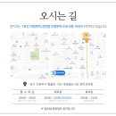 대웅치과의원 이미지