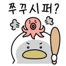 유구읍 석남리 이미지