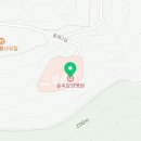 의료법인 행복한의료재단 숲속요양병원 네이버블로그