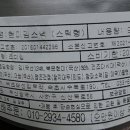 속초태선김부각
