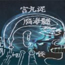 현대 의료기기 이미지