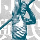 광산구-001 이미지