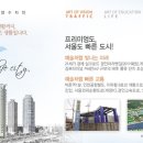 박촌역 1번출구 이미지