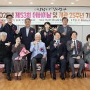 동해시-53 이미지