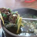 효자문식당 이미지