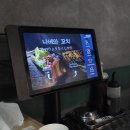 토리비 | [토리비루 안산중앙점] 방문 후기