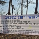 광남2동-6 이미지