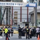 (주)신화에너지서울지점 이미지