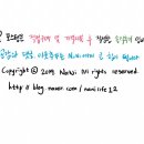 이찌텐 이미지