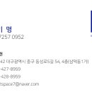 청라언덕역(신남역)(2호선) 이미지