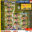 황금산 문화공원[지금-3] 이미지