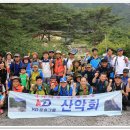 상류펜션 이미지