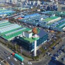 엄궁농산물시장 이미지