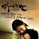 대진세탁소 이미지