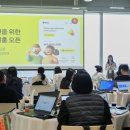 캠프시즌