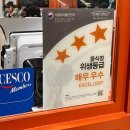 장금이푸드 | [내돈내산]고양 스타필드 강아지 동반 식당 더봉반