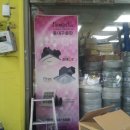 감삼동326 이미지