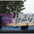 구만초등학교 이미지