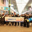 봉화군치매안심센터 이미지