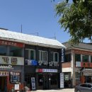 성남남한산성닭집