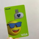 K D 카 | 나라에서 지원하는 교통비 K-패스, 안 챙기면 나만 손해! 교통비 5만원 환급 받은 후기