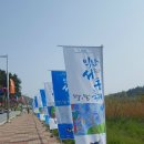 서정마을~서정저수지 이미지