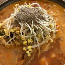 본뼈감자탕 이미지