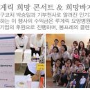 통기타스토리 이미지