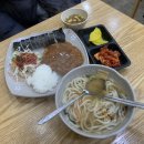 김밥천국부구점
