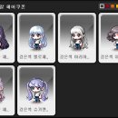 로얄헤어 - 진주시 | 로얄헤어