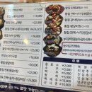 대덕대로(유성-4) 이미지