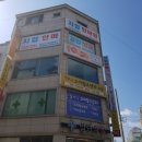 웰빙카페지압안마원 이미지