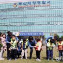 부산경찰청직장어린이집 이미지