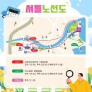 신탄진고네거리 이미지