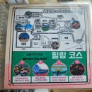 궁뜰38발효차커피&족욕카페 네이버블로그