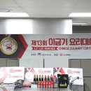 부산여자대학교 이미지