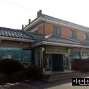 나루터가든 이미지