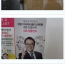 보스톤미소치과 이미지