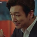 조승우 카카오 검색결과