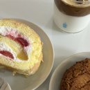 방긋시루 | 대전 성심당 본점 빵추천 빵종류 비추천하는 돈 아까운 빵