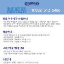 터치컴퓨터 이미지