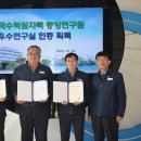 중앙안전 이미지