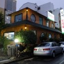 토지보리밥 이미지