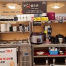 세종화백곰탕&냉면본점 이미지